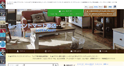 Desktop Screenshot of lucentmart.com